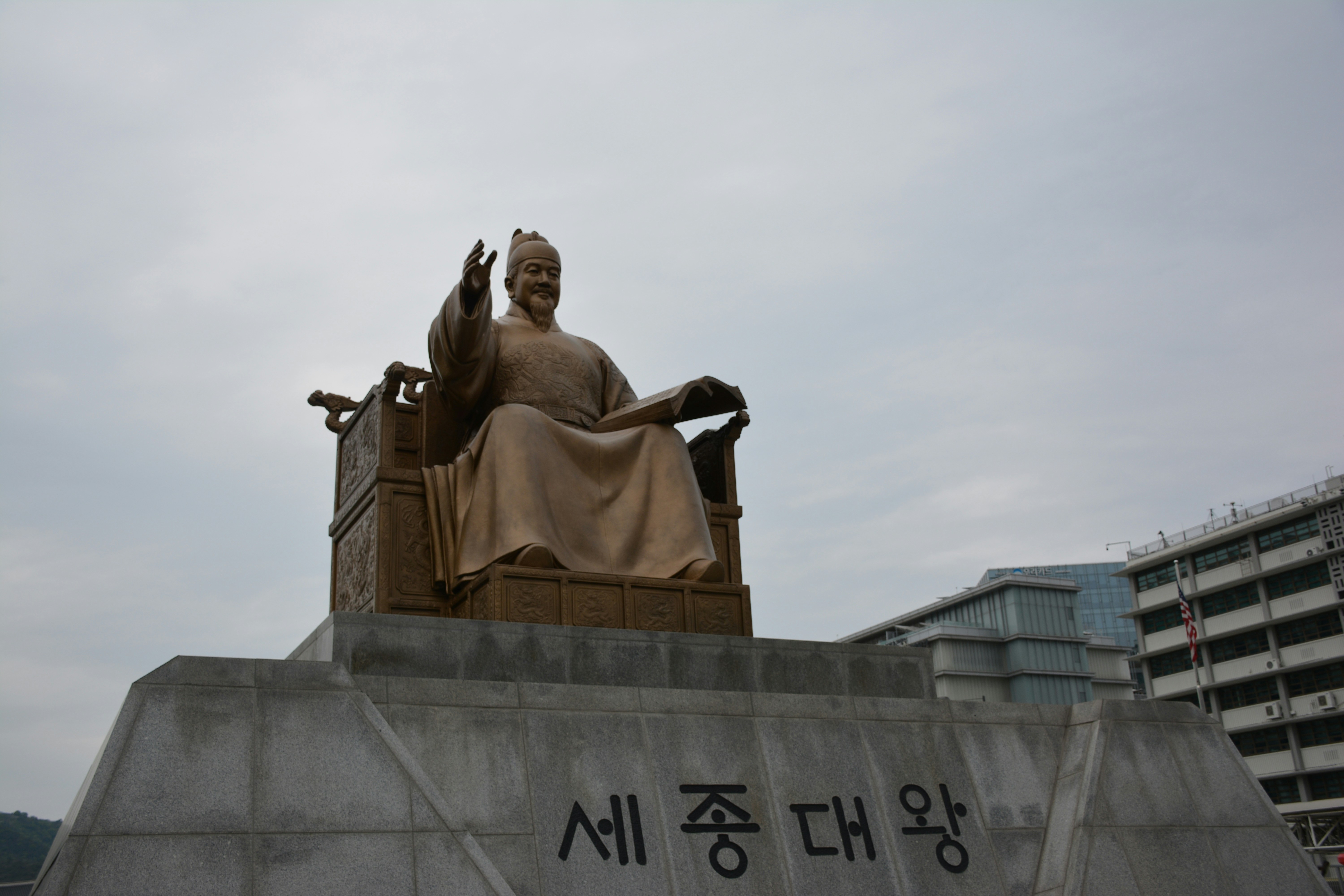 건강보험 자격득실 확인서