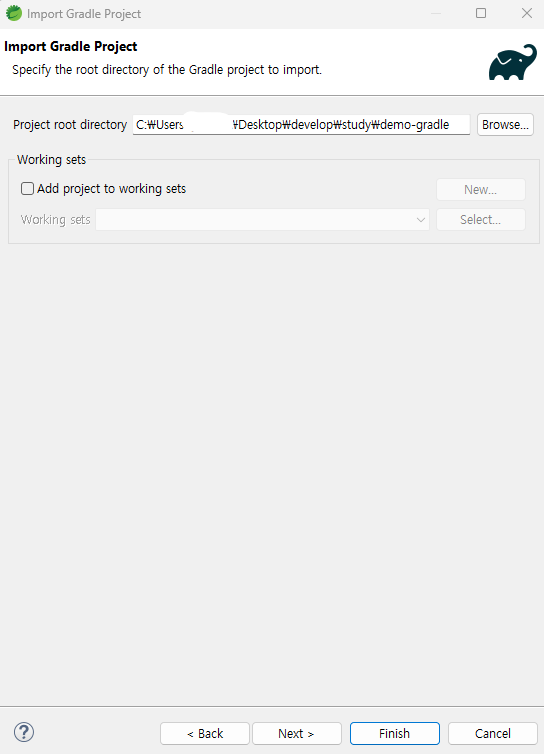 import 할 gradle 프로젝트 선택