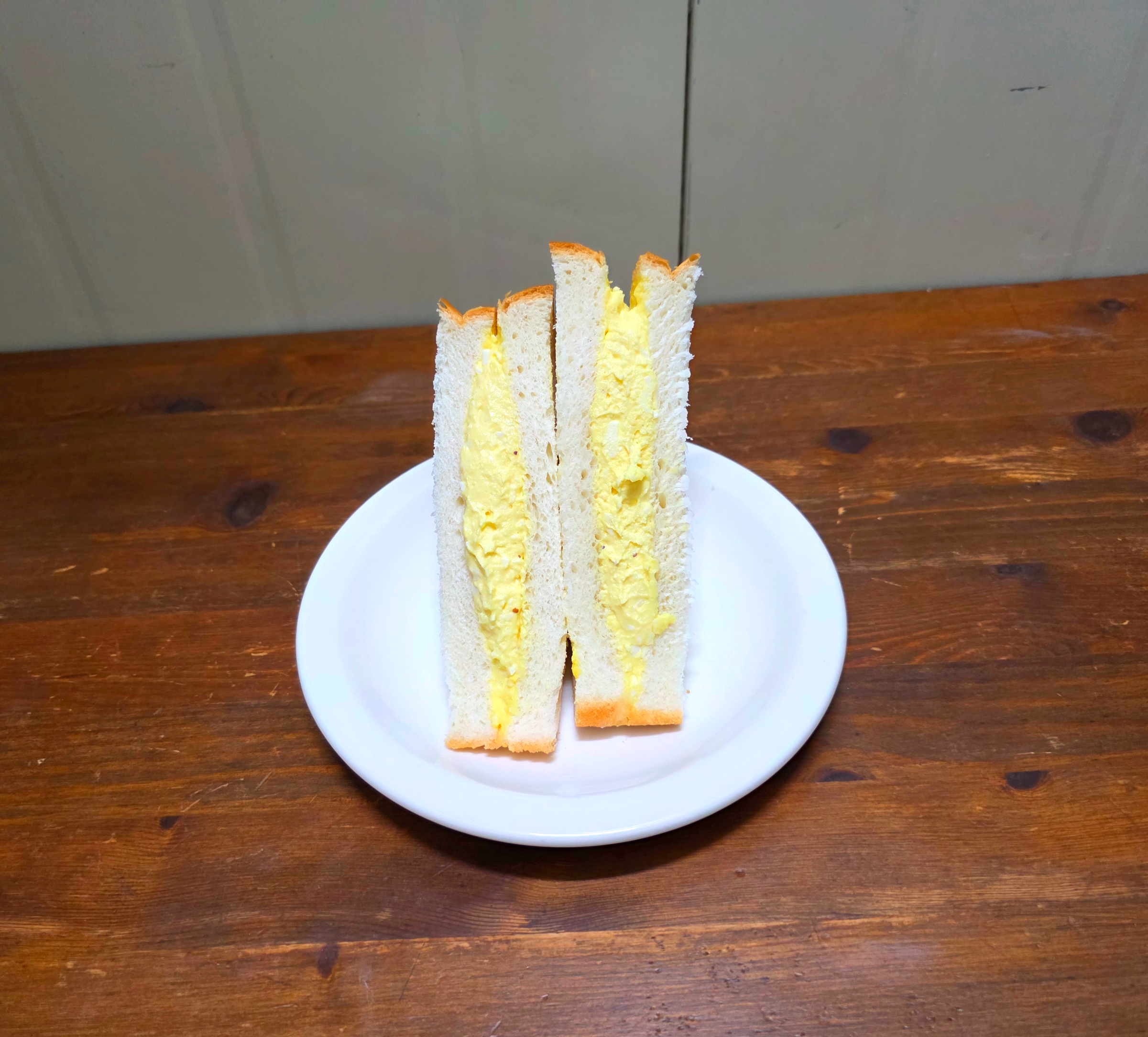 GS25편의점신상트러플에그샌드위치