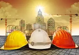 건설근로자 퇴직공제금 조회 방법