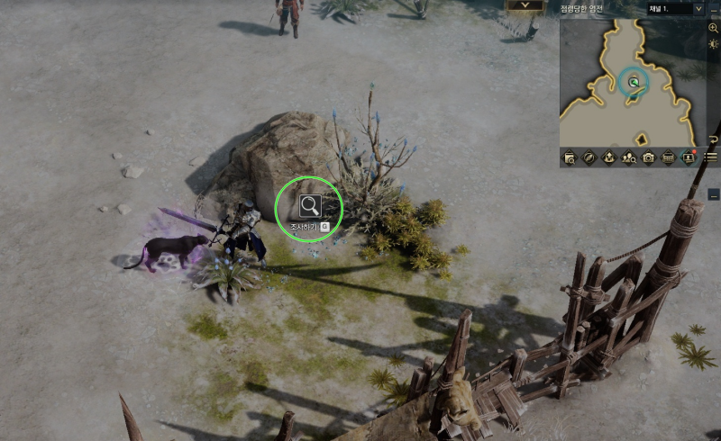 소금 과자 위치