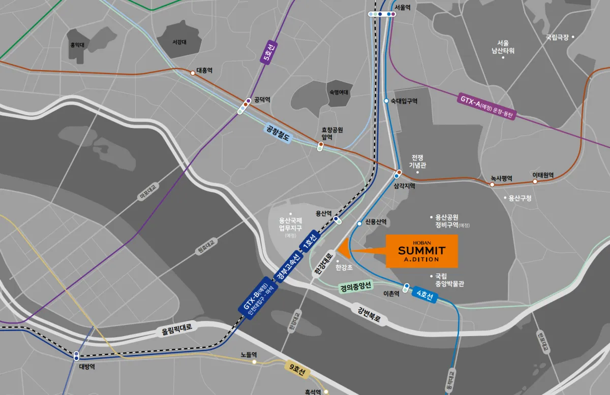 용산 호반써밋 에이디션 입지 분석