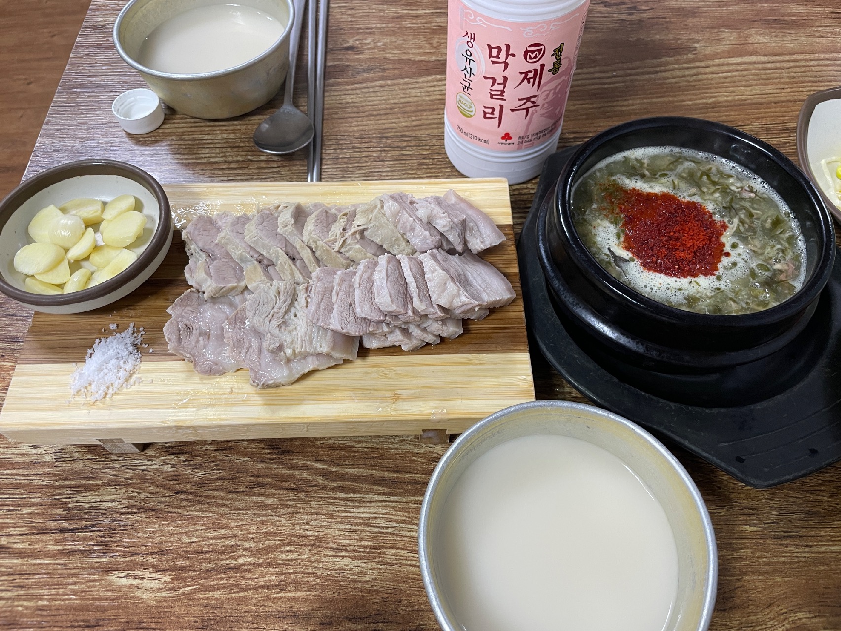 제주 신설오름