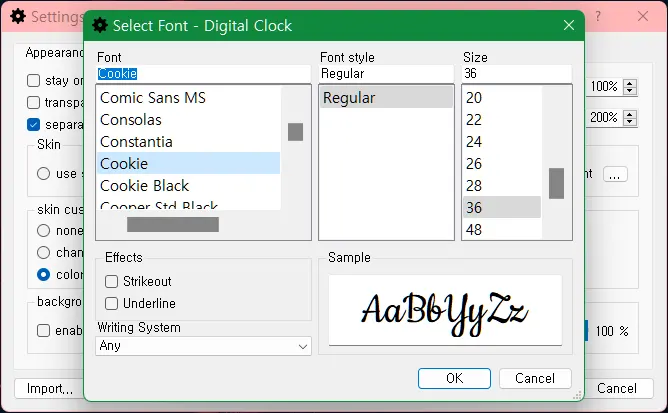 Digital_Clock_4