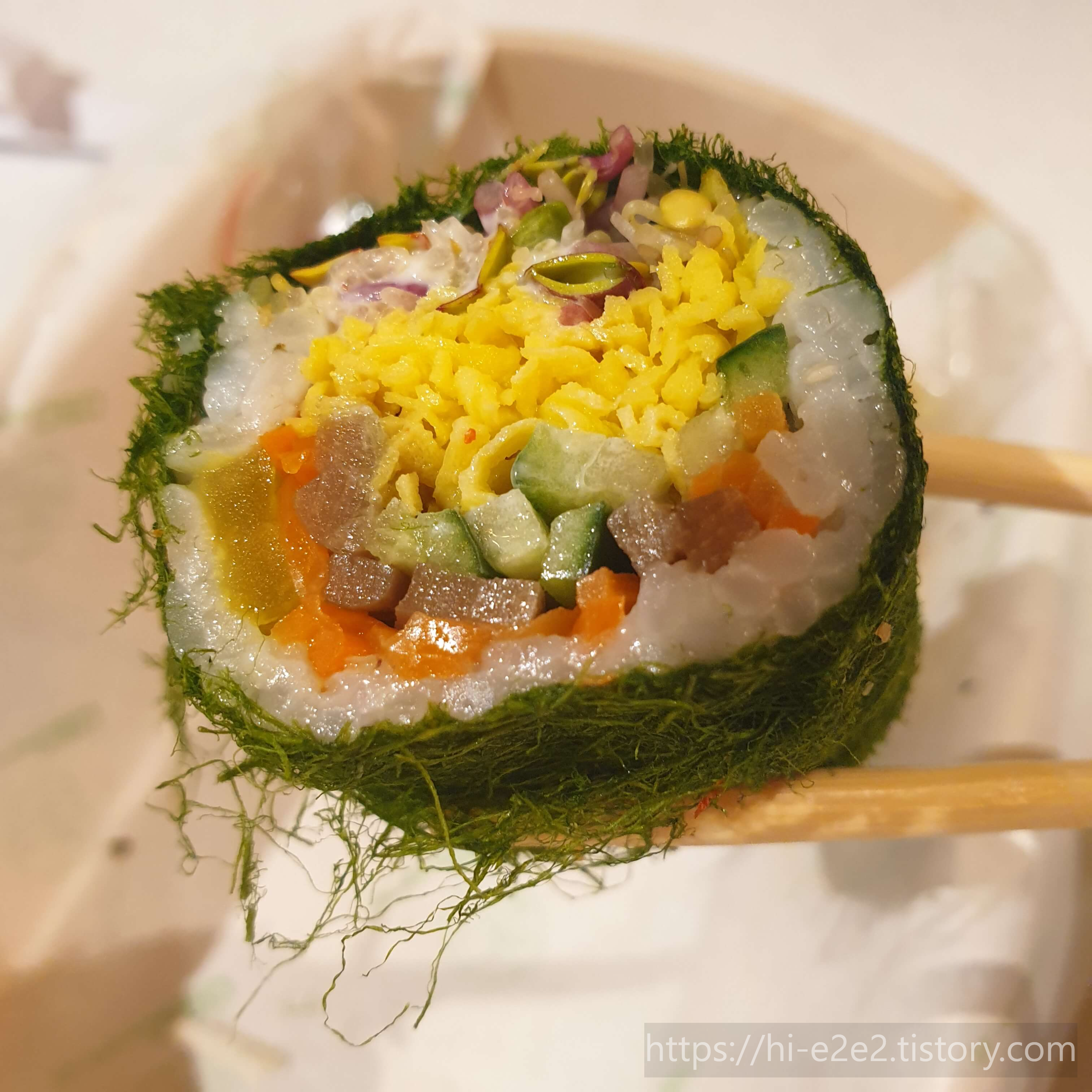 김밥이 다르다 감태김밥