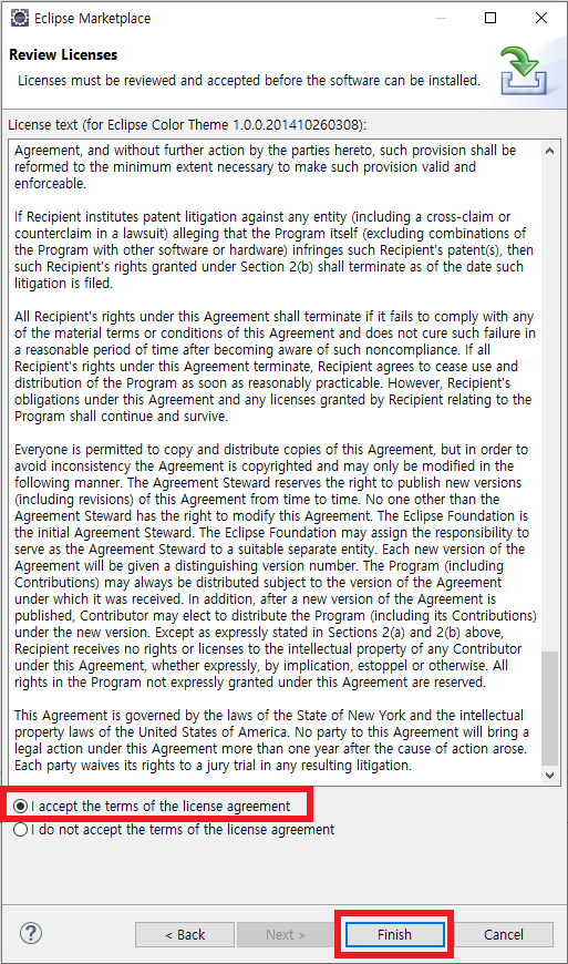 이클립스 테마 다운받기3