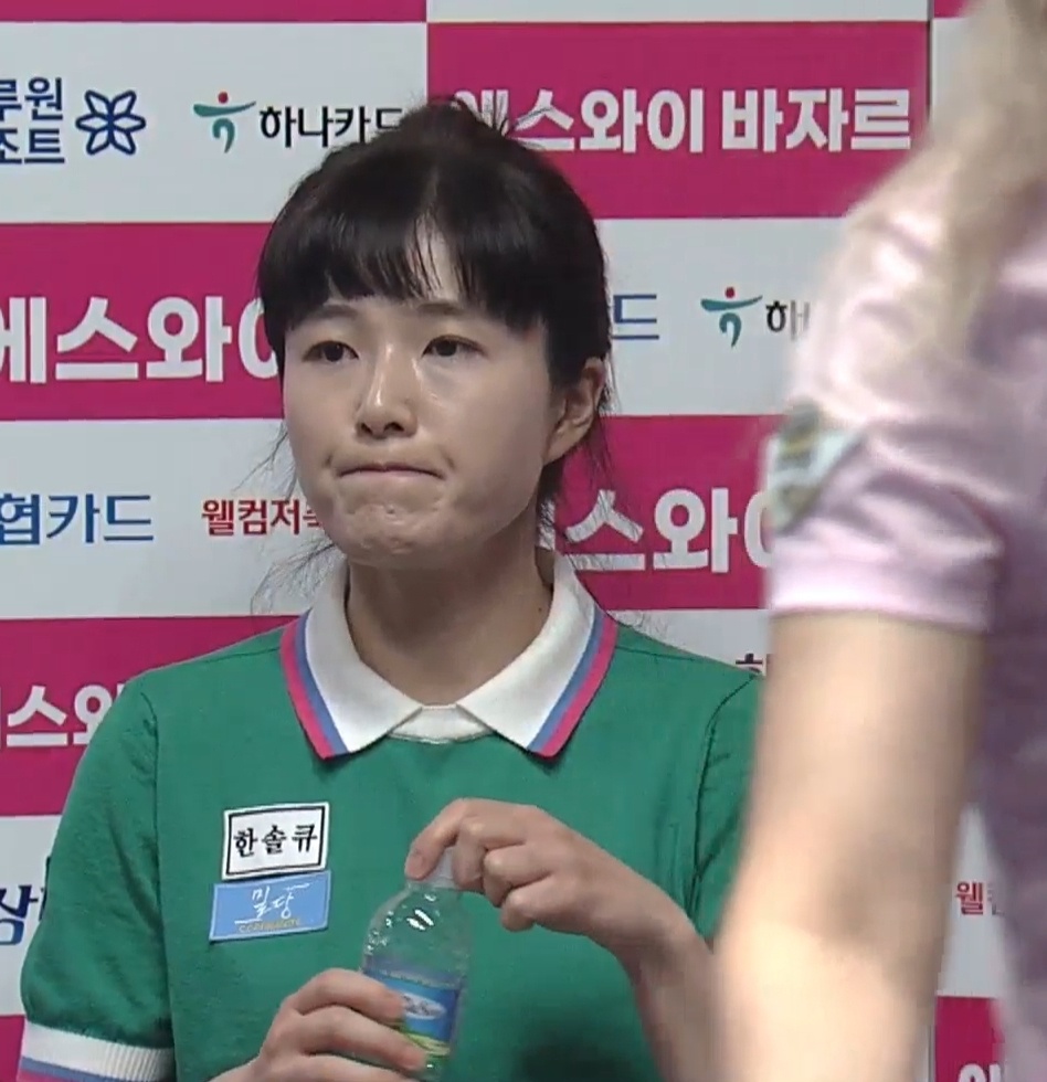 LPBA 여자프로당구 박다솜 선수