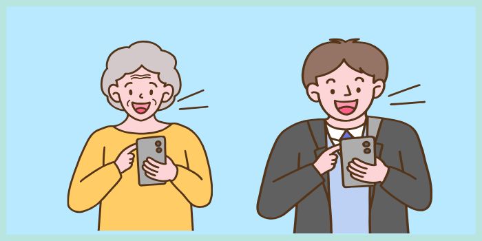 정부 서비스 통합 개편으로 스마트폰으로 정보를 쉽게 확인하는 어르신과 직장인 캐릭터