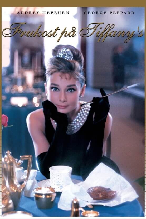 영화 티파니에서 아침을 포스트 사진