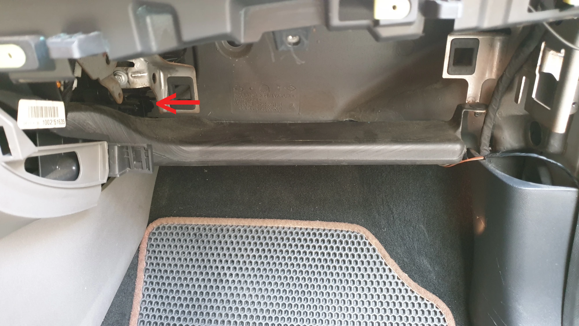 SM3 에어컨필터 위치