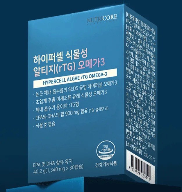 시니어 뇌 건강 영양제 추천 뉴트리코어 하이퍼셀 rTG 오메가3