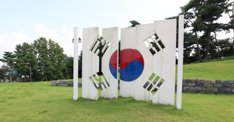 홍주의-사총
