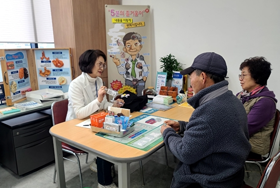 금연 상담 사진