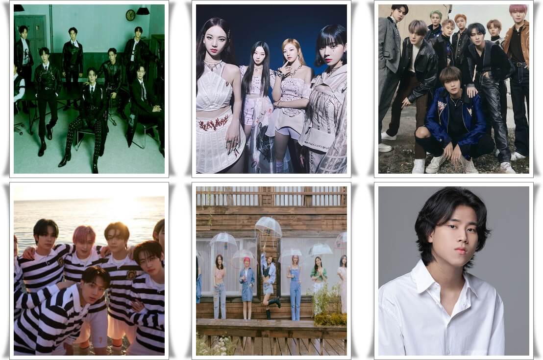 2021 KBS 가요대축제 - 출연 아티스트, 에스에프나인, 에스파, NCT U, ENHYPEN, 오마이걸, 이무진
