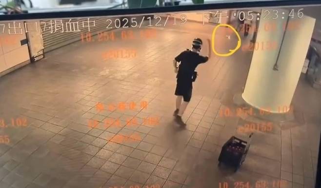 대만에서 발생한 흉기난동 ❘ 4명 사망 ❘ 용의자 20대 ❘ 범행동기