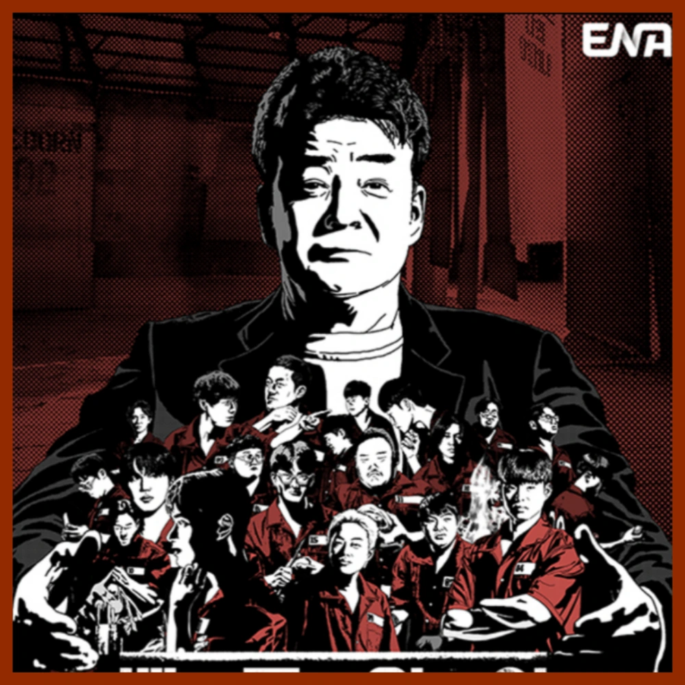 트리플스타-레미제라블