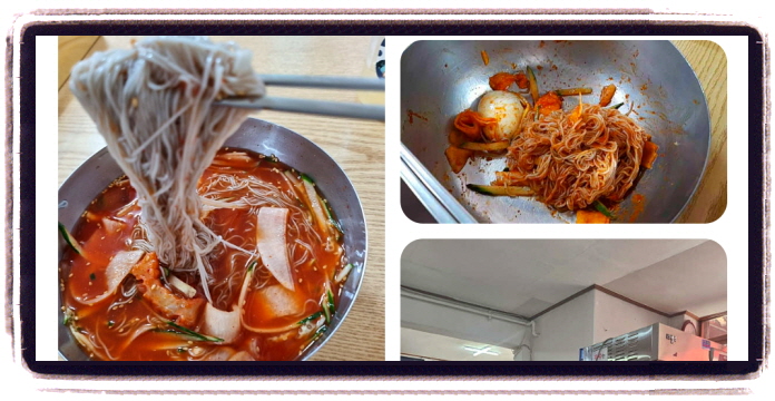 오늘N 퇴근후N 냉면 후기