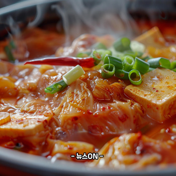 김치찌개 맛있게 만드는 방법
