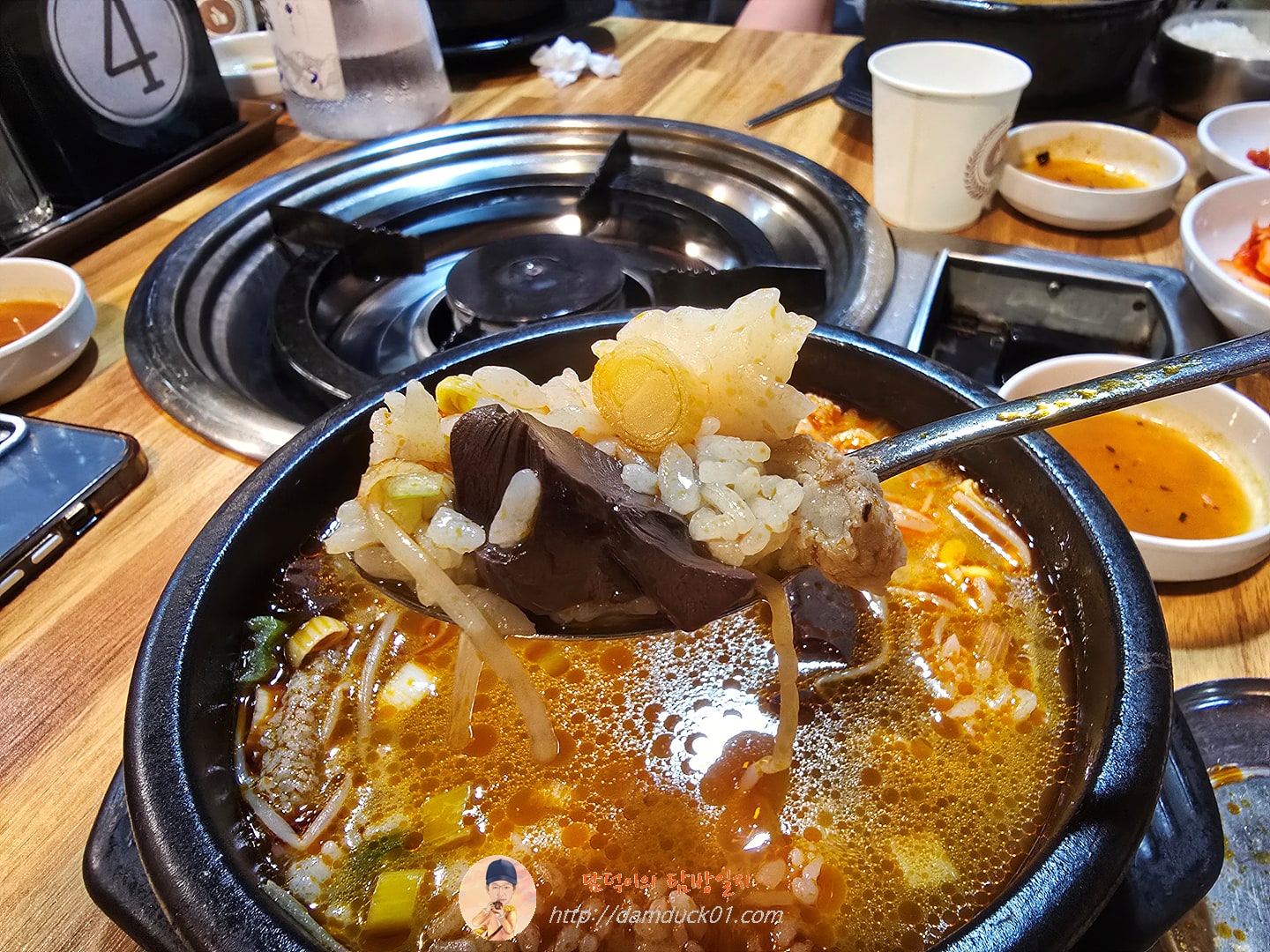 양평해장국