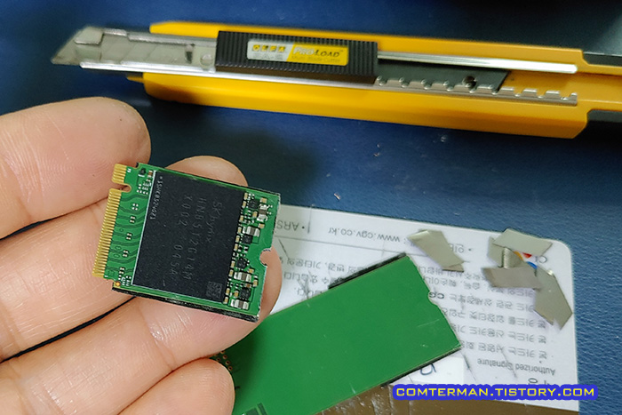 2280 SSD 2230 커팅 개조