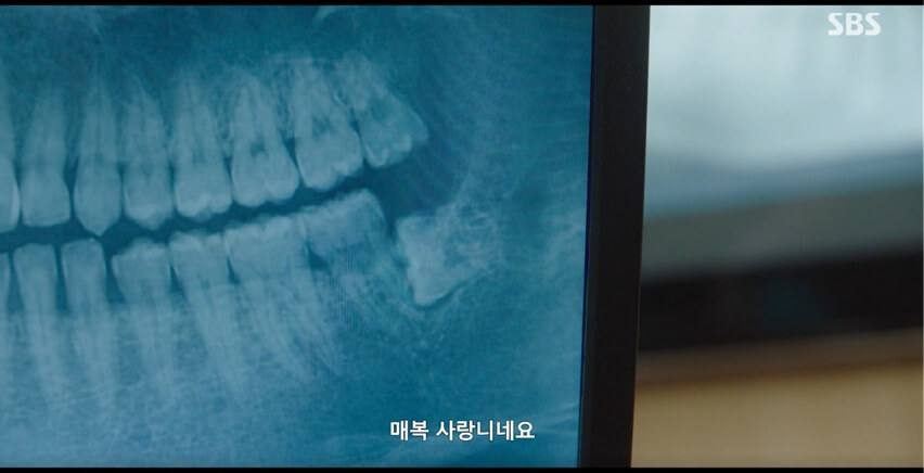 SBS 멋진 신세계 공식 홈페이지 자료 69