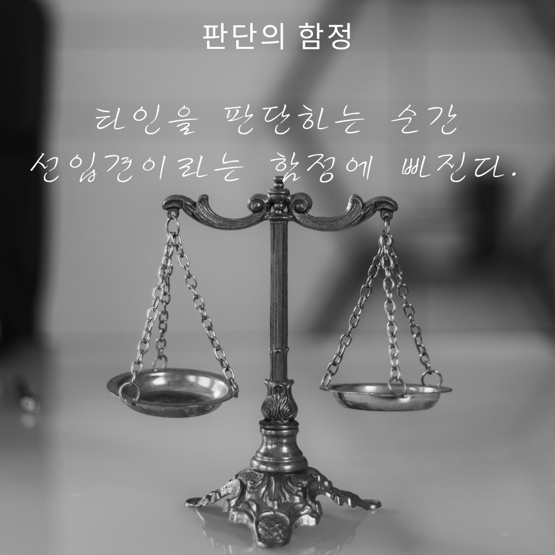 짧고 좋은 글귀 명언 모음 아침 인사말