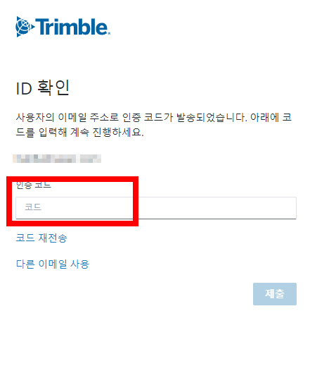 스케치업 한글판 무료버전