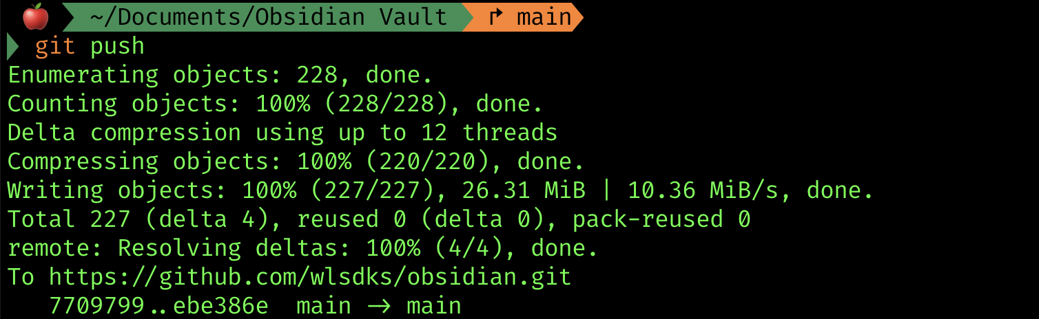 깃 저장소에 파일 넣기