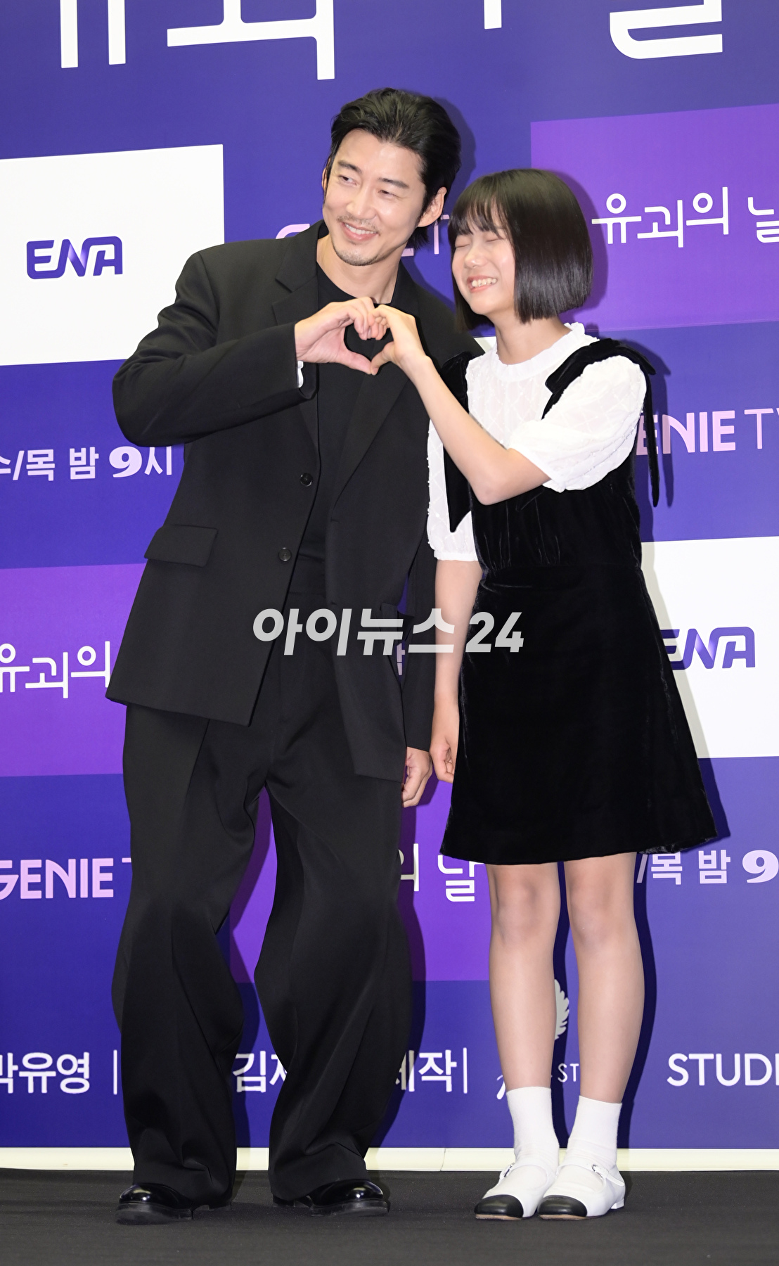 배우 윤계상과 유나가 13일 오전 서울 마포구 상암동 스탠포드 호텔에서 진행된 ENA 새 수목드라마 '유괴의 날' 제작발표회에 참석하고 있다. [사진=정소희 기자]