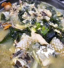 해물탕