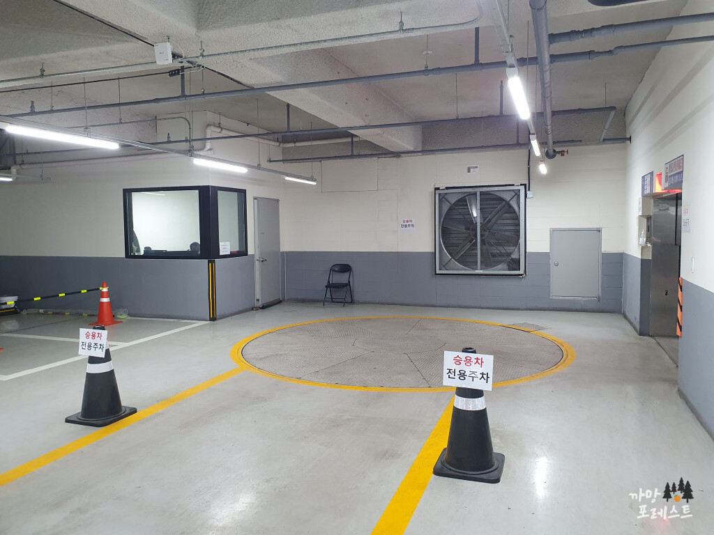 신라스테이 삼성 지하주차