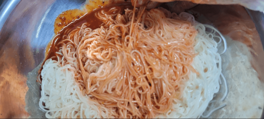 양념에버무림