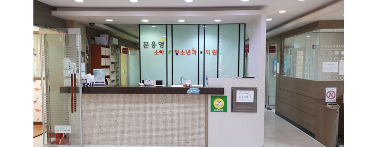 보령시 이비인후과