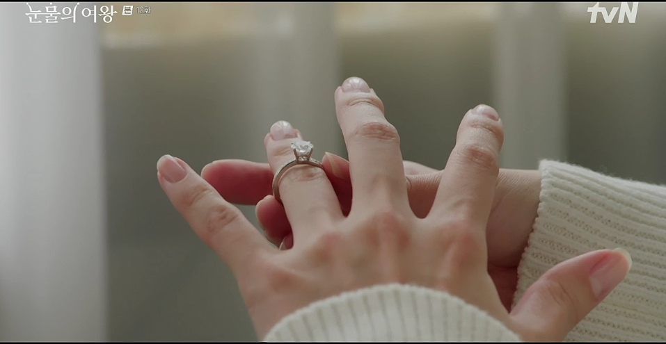 눈물의 여왕 12회