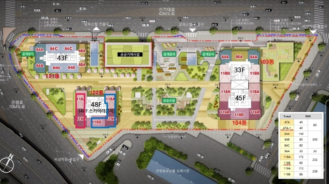 평촌 롯데캐슬 르씨엘 조감도