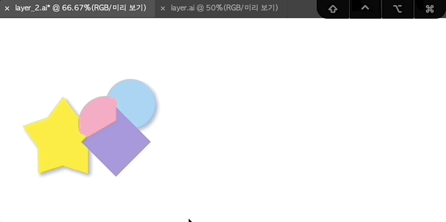 레이어 격리모드