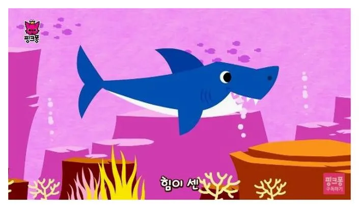 핑크퐁 아기상어