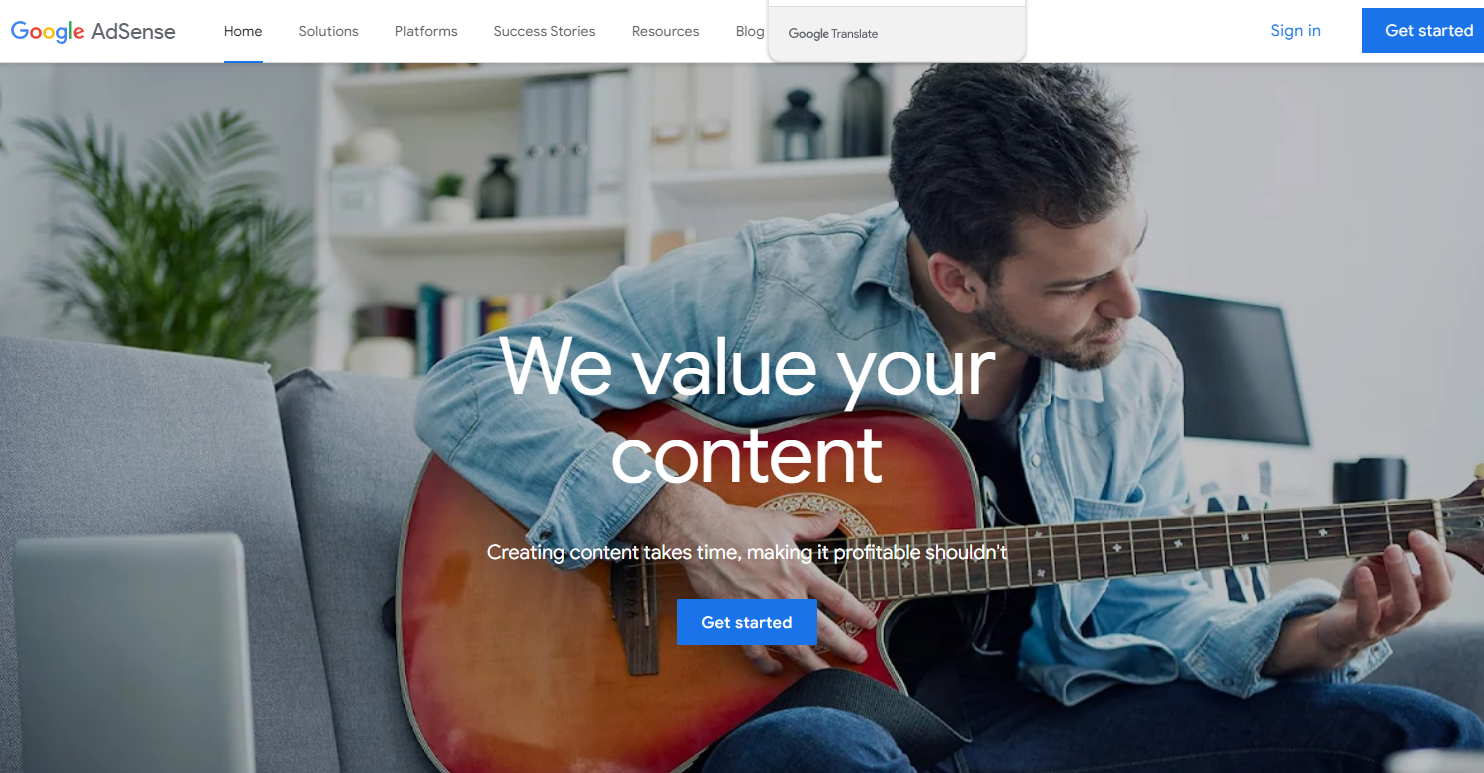 애드센스 사이트