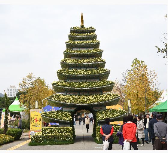 국향대전 9층탑