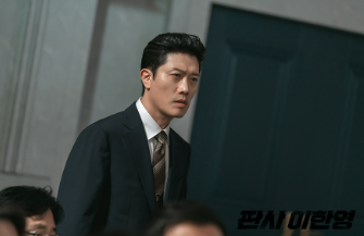 판사이한영 1회 줄거리