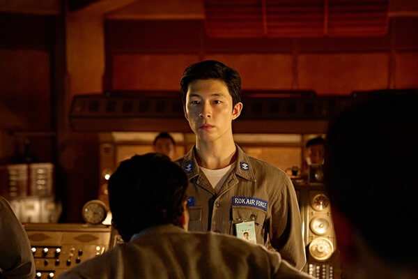 홍경-넷플릭스-굿뉴스