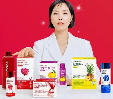 신봉선다이어트-가격