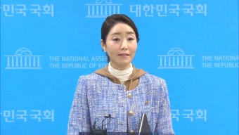 강선우 여성가족부장관 후보자 프로필(배우자 발달장애 갑질 재산 학력)