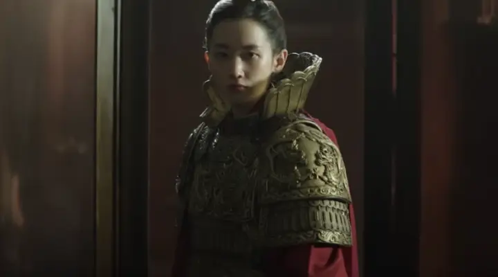 갑옷 입은 우씨왕후