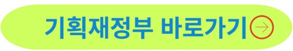 더알아보러가기