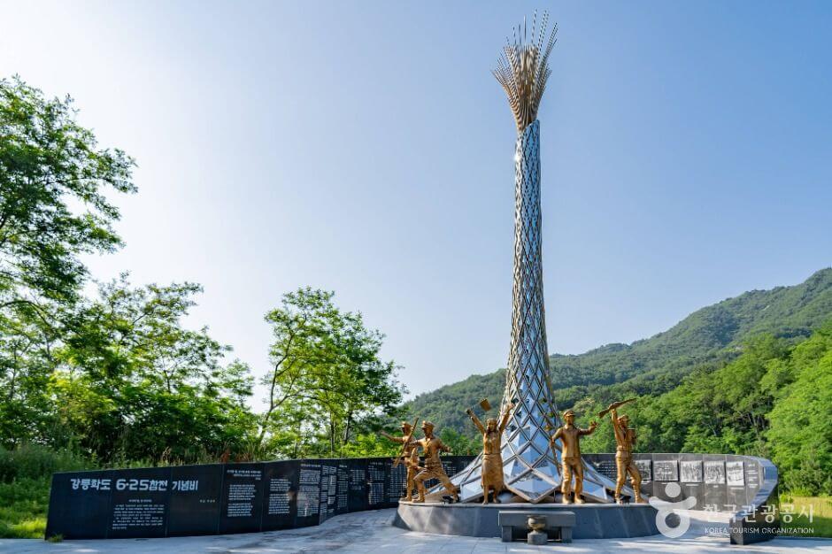 강릉 가볼만한곳 베스트 10