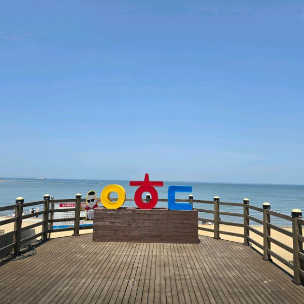 장경리해수욕장