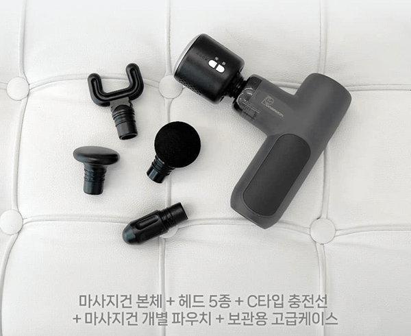 파워몬마사지기