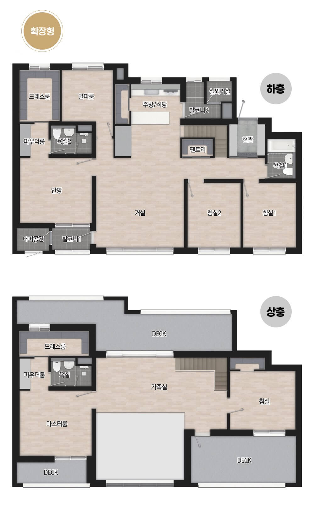 검단 중흥S클래스 147평면도