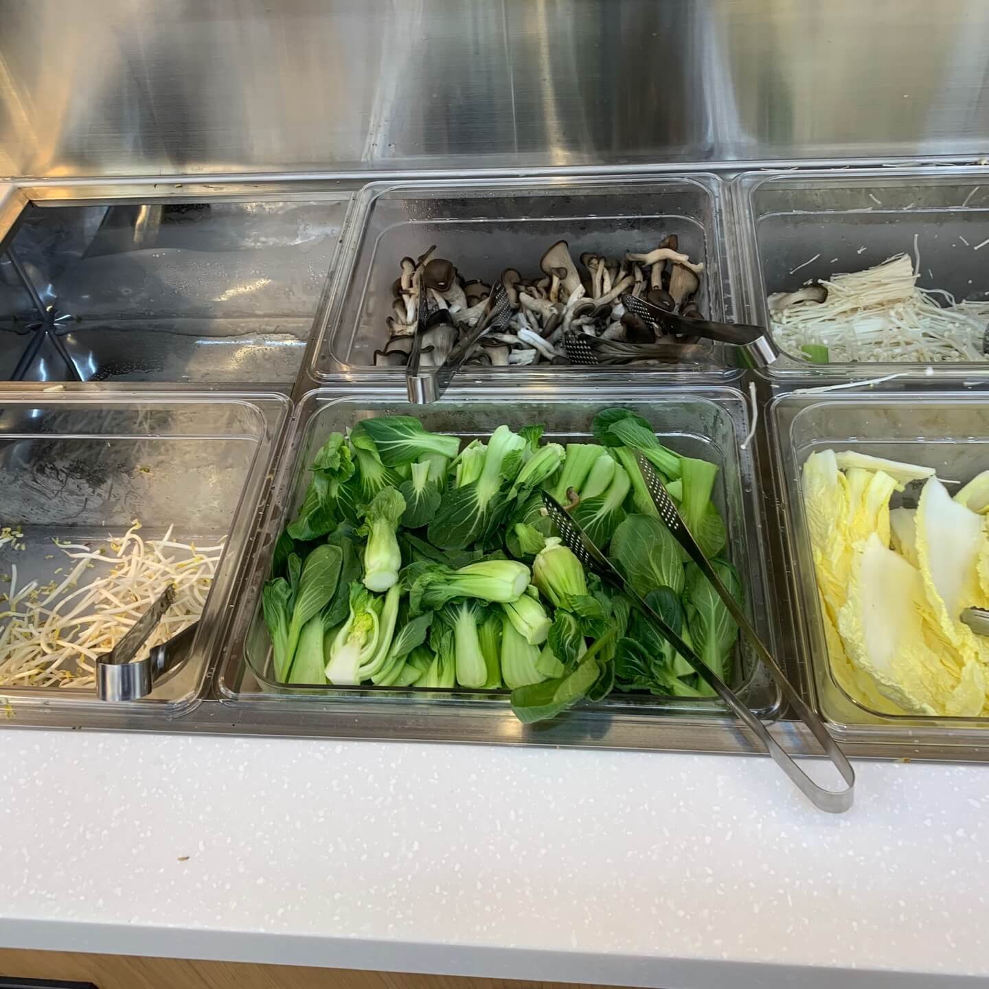 채소